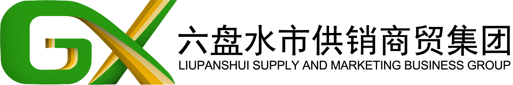 188金宝搏(官方)体育